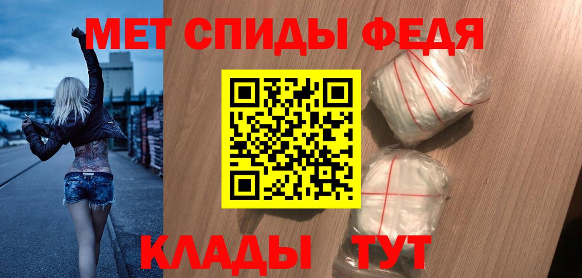 Тамбов  АМФ  Вход с VPN  АМФ 97% 
