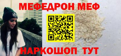 mix Бузулук