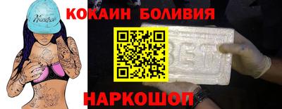 mix Бузулук