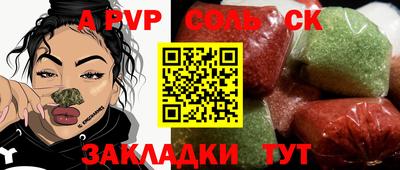 mix Бузулук