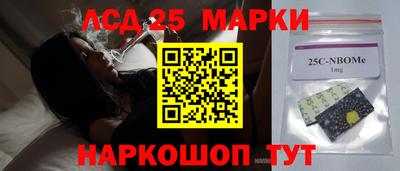 спайс Бугуруслан