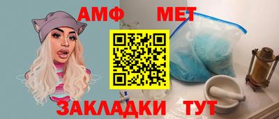 mix Бузулук