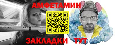 mix Бузулук