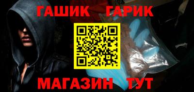 mix Бузулук