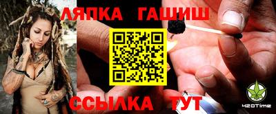 спайс Бугуруслан