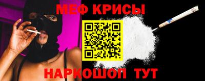 бутират Будённовск