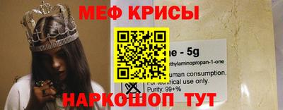 mix Бузулук