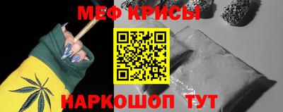 mix Бузулук