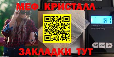mix Бузулук