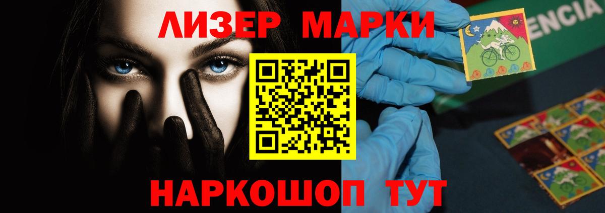ЛСД экстази ecstasy  blacksprut зеркало  Тамбов  Лсд 25 экстази  Вход с VPN  LSD-25 экстази ecstasy 